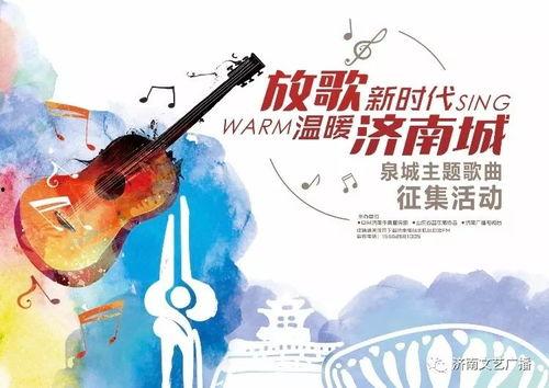 主的大而可畏之日,大而可畏之日的启示录