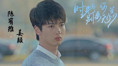 时光与你别来无恙,你我情谊长存