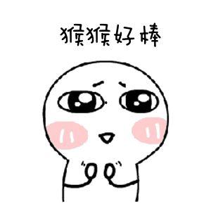 你说我霸道，我这是爸到