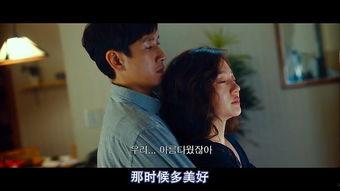 关于我妻子的一切,我的灵魂伴侣与人生导师