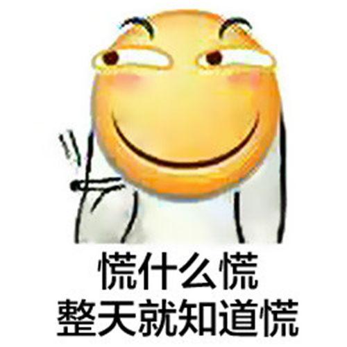 现在多闻君是哪一面！？,探寻其神秘面纱背后的真实身份