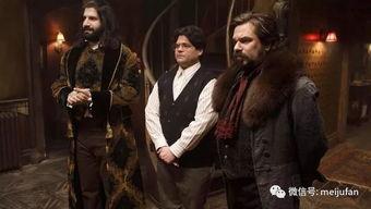 吸血鬼生活 第五季,暗夜重生，命运交织