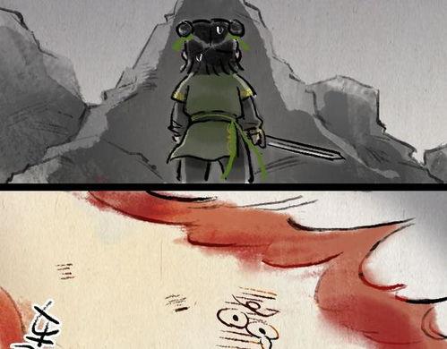 我和神仙做交易,一场跨越时空的奇幻交易之旅