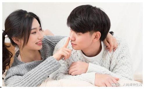 女朋友的味道3,女朋友的味道3深度解析