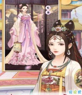 秀女攻略,宫廷美人心计全解析