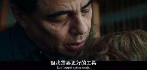 逃离丹尼莫拉,丹尼莫拉监狱大逃亡记实