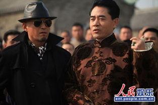 大宅门1912,风云变幻的民国风云录