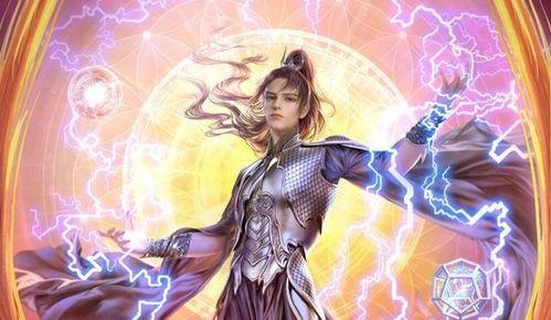 暗帝（大夏帝骄 ）,大夏帝骄的传奇征程