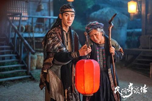 民间奇谈传,民间奇谈里的奇幻世界